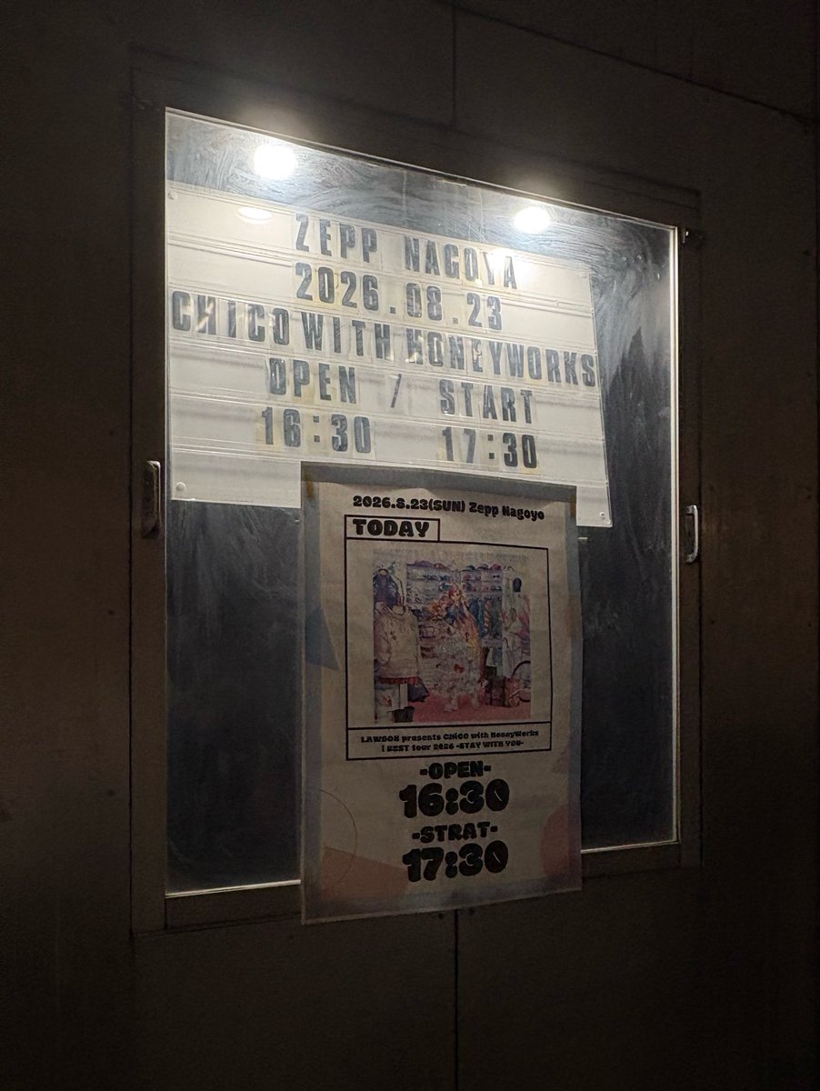 jaehwan_cw's tweet photo. チコハニ夏ツアーファイナルZepp Nagoya

ツアー完走おつかれさまでした！
今夏は3公演参戦できて最高でした！

そして今回、なーちゃんと8年ぶり同行！
チコハニ、ハニワきっかけで中学校時代仲良くなった友達と、久しぶりに一緒に行けて最高だった☺️

また一緒にいけますように

#チコハニ_iBESTtour https://t.co/4YTOoB9xiP