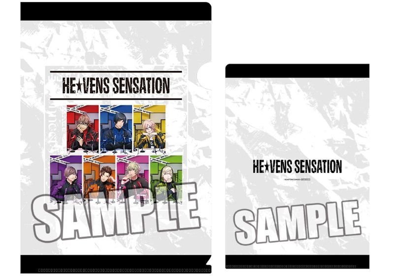 うたプリ AASSL特典CD アニメイト限定 ラジオ実習 愛しのデスボイス うたプリ AASSL特典CD アニメイト限定 ラジオ実習 愛しのデスボイス