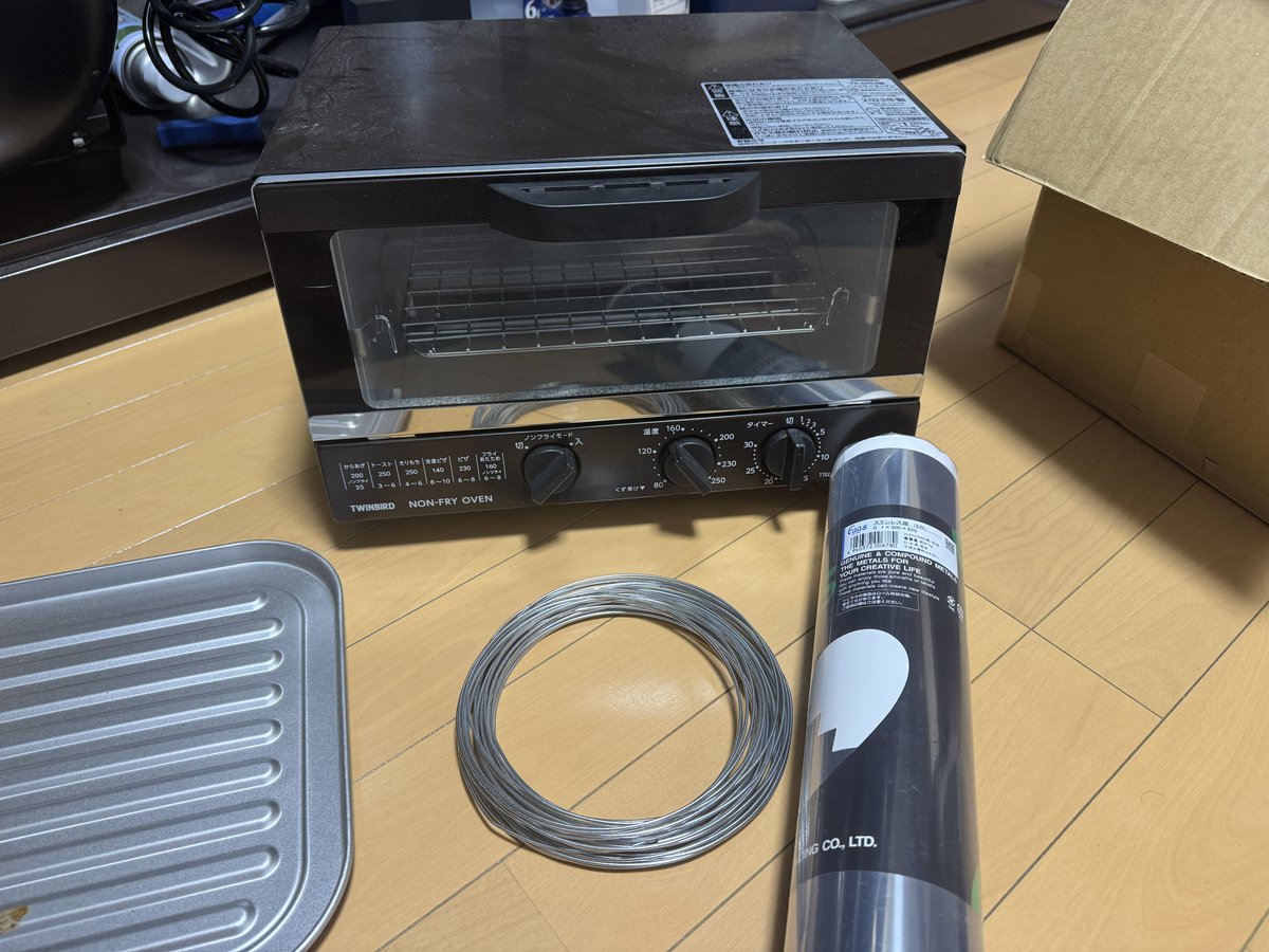 NASBY_Works's tweet photo. リフローオーブン用に細工する https://t.co/01aDIcPPlp