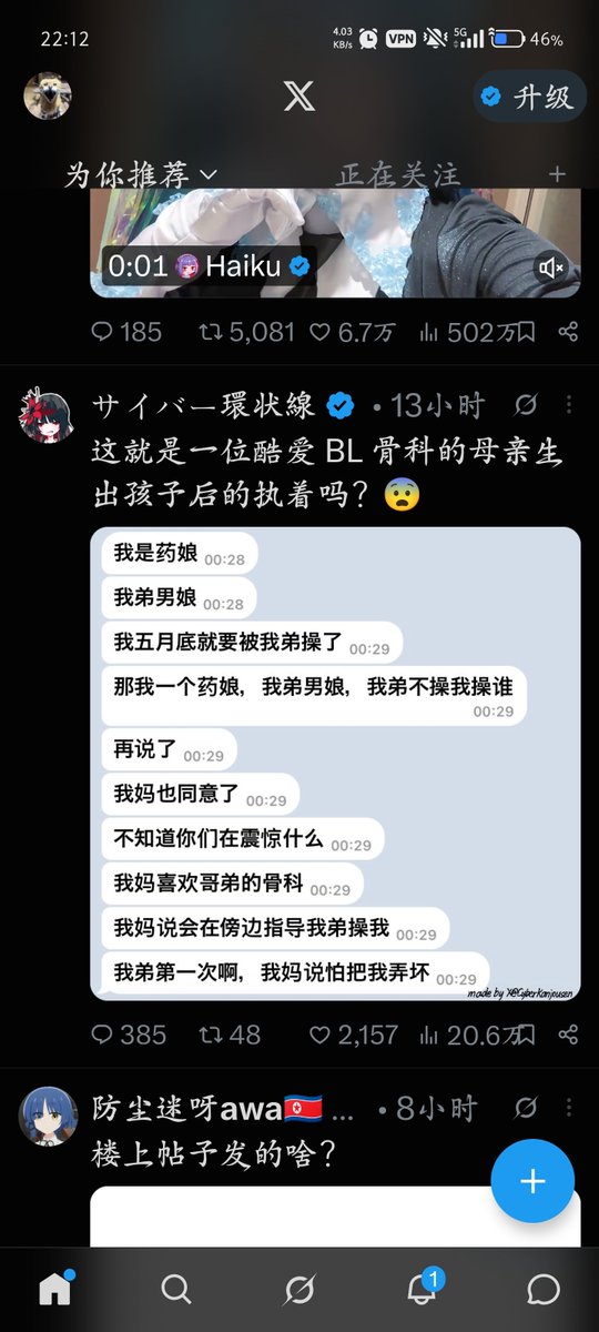 CatSmiththth's tweet photo. @Bochichan250hh https://t.co/i2rddd7cLR