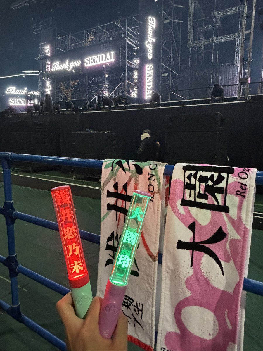 nobu_0313's tweet photo. 仙台2日目！

アリーナ最前はヤバすぎました🤣

瞳月が目の前に来て可愛すぎた！！
玲ちゃんツインテールはきいてないです。 https://t.co/ynVpueq4zM