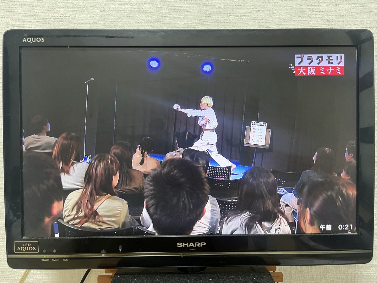 miketadashi's tweet photo. 🚶🏻🕶️ https://t.co/5Ujri8afLr
