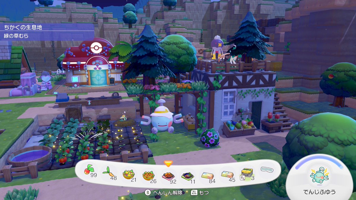 ponyamaruu's tweet photo. モジャンボ博士の温室は研究所っぽく🌱
草ポケモンたちのおうちと野菜畑🥦
今度は水辺周辺の建築🏗️したい！ https://t.co/hYnTa4nqdM