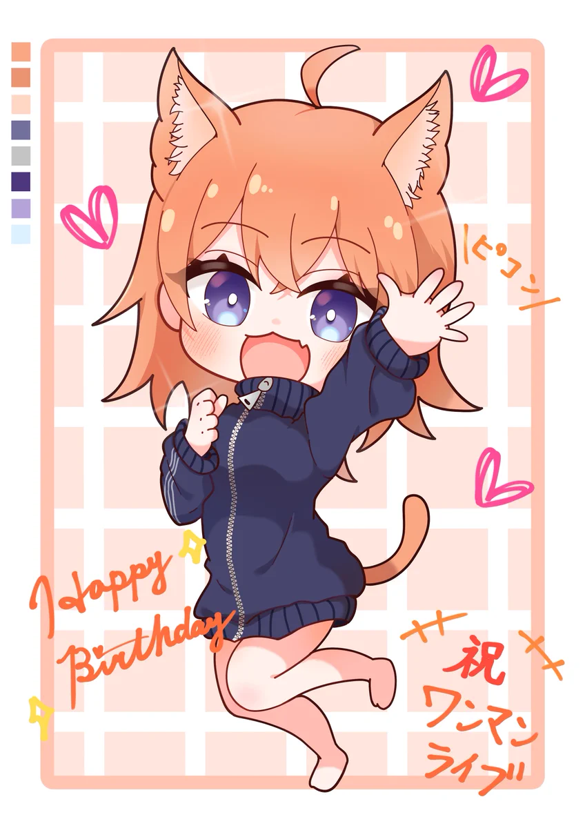 ぴこんちゃん (@pikonchaaan) / X