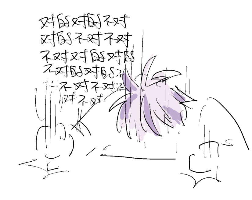fesoswamp's tweet photo. そうだけどそうじゃない https://t.co/vk1U8jOF4b