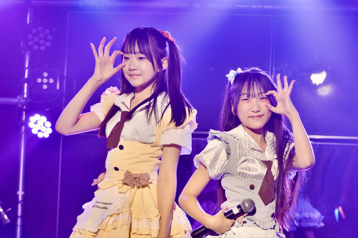 voyuyuov's tweet photo. 2026/08/23
『GEM JAM FES!』
#NUMBERGATE #ナンバーゲート
#花歌 #ハナウタ
ゆうか🧡
#あいらぶゆーか
りっか🩵
#オドリッカ #りっきゃわぃぃ https://t.co/s17l6fsvCj