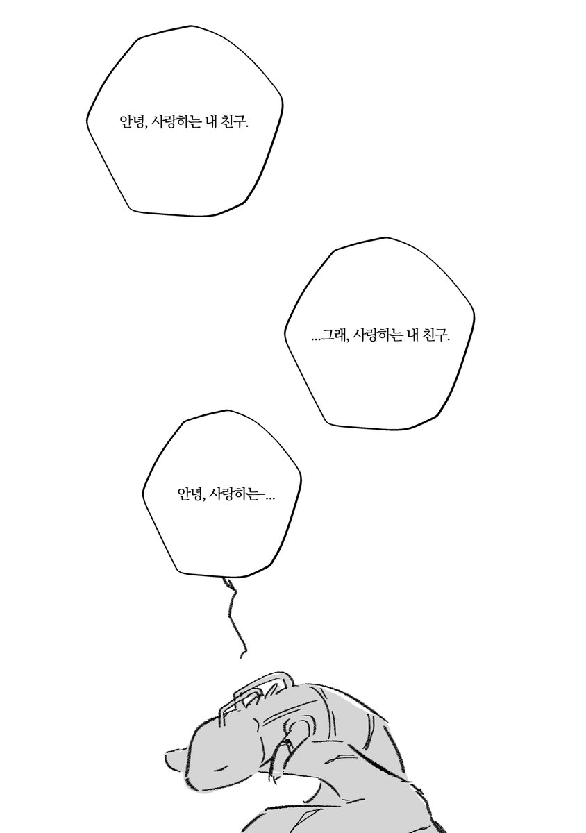 reregur011's tweet photo. 애프터 때 이런 거 올리는 거랬는데 맞나요(마지막 커뮤 2년 전 https://t.co/Y4idbkejut