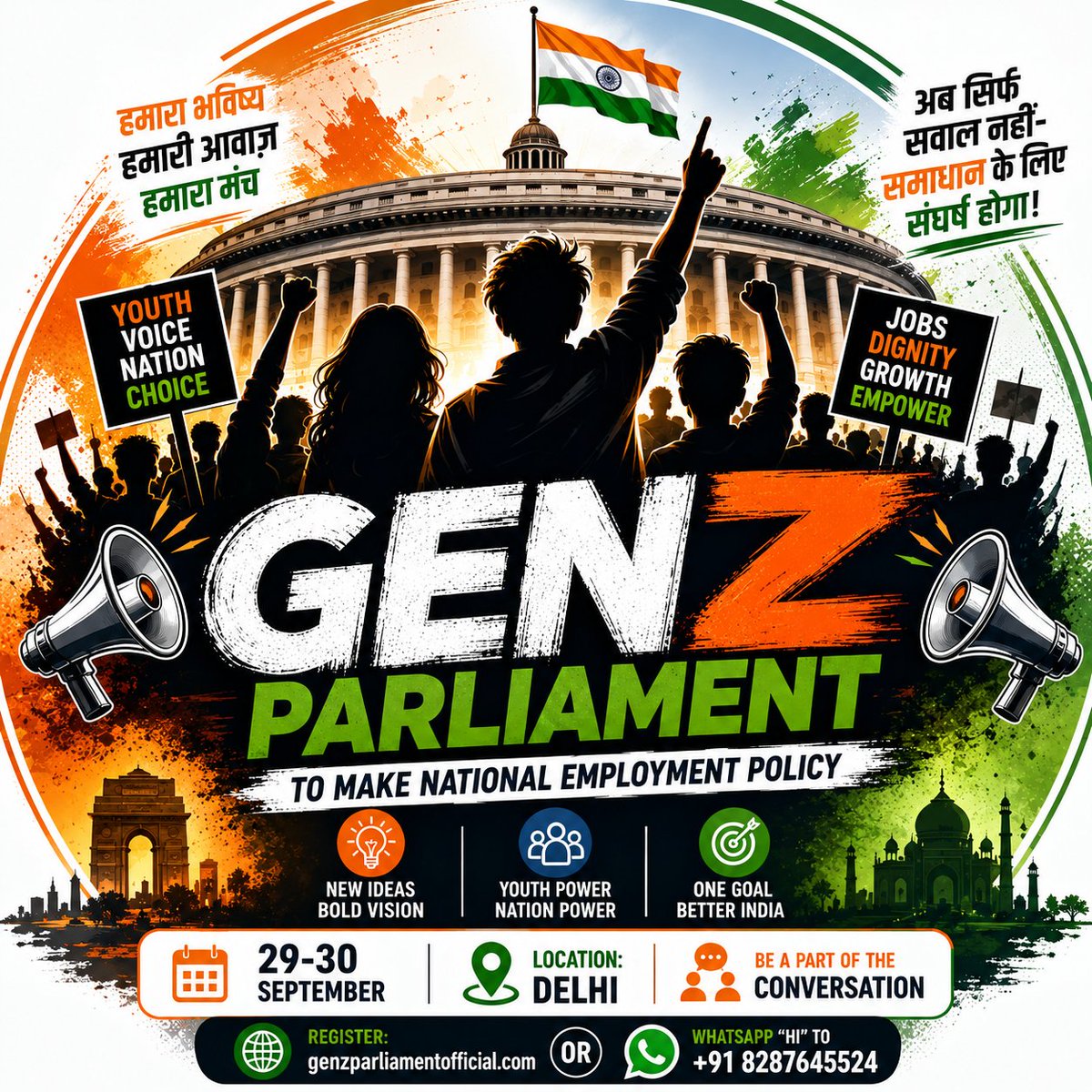 KrishnaYadavINN's tweet photo. #GenzParliament https://t.co/F299kCrtrZ