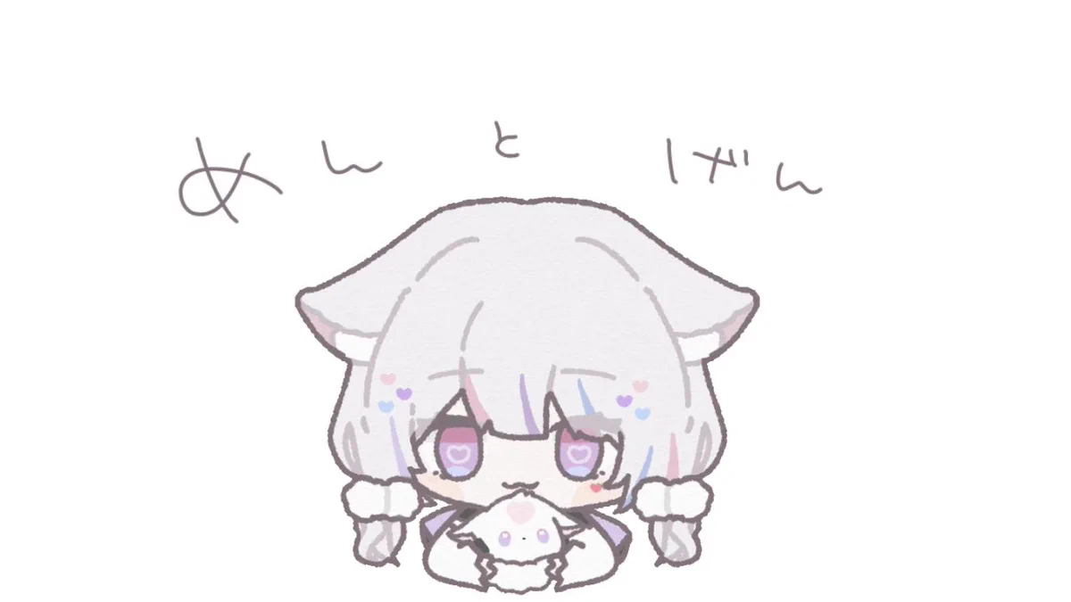 愛白めろにゃ🕯🤍VTuber on X: 