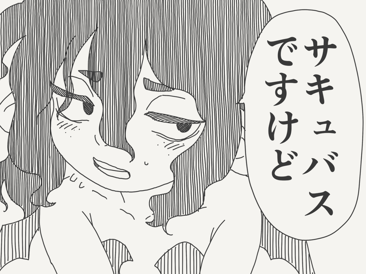 horideiyasumi's tweet photo. 方向性の絵です。 https://t.co/eNNqwfLXuq
