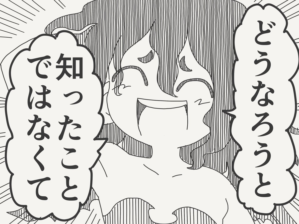 horideiyasumi's tweet photo. 方向性の絵です。 https://t.co/eNNqwfLXuq
