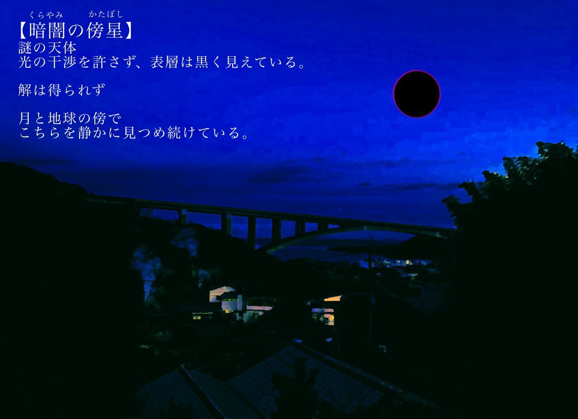 sprite5656's tweet photo. https://t.co/O6riZb8S56