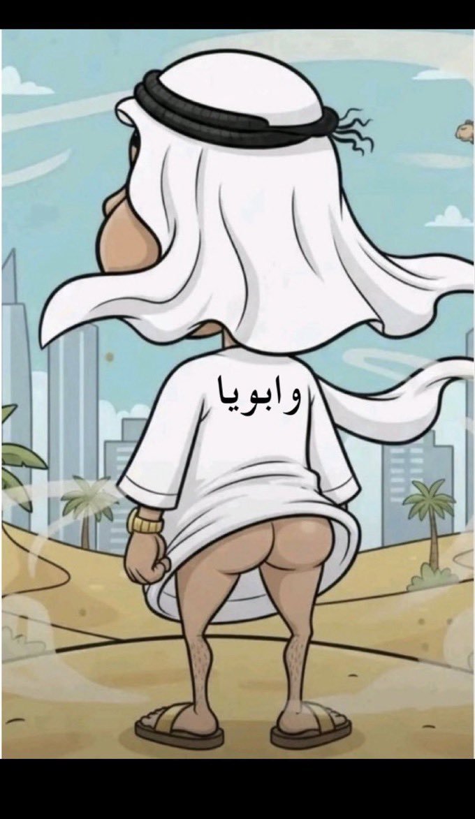 slrd3135's tweet photo. @hasan_altahir ههههههههههه  الحماراتي  يتكلم عن سقوط  المدنيين  لعنه  عليكم  ياكلاب الصهاينه والغدر والسفاله والنجاسه والدعاره ياعيال معلايه https://t.co/oLdelJI2qi