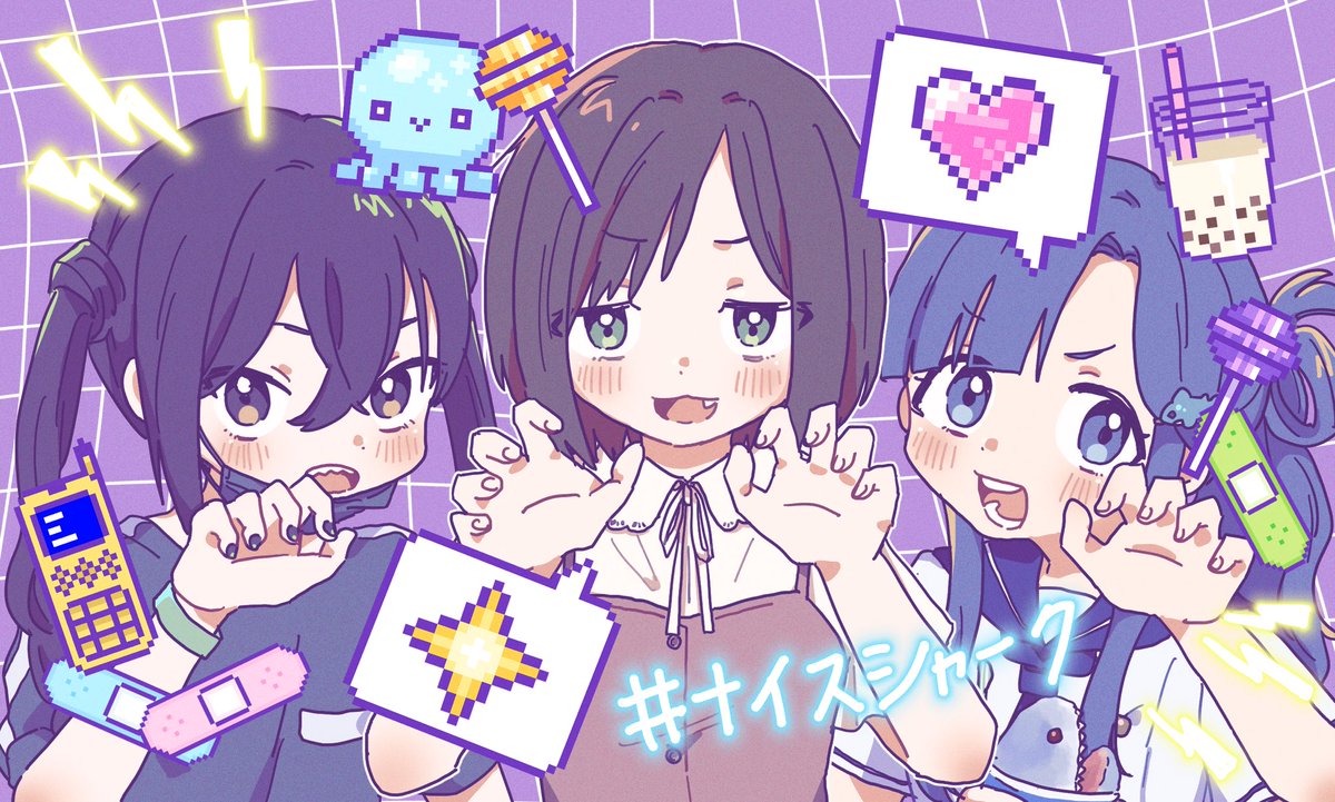 gunyo_nes's tweet photo. 過去絵貼っとこ https://t.co/pEurIM5fS7