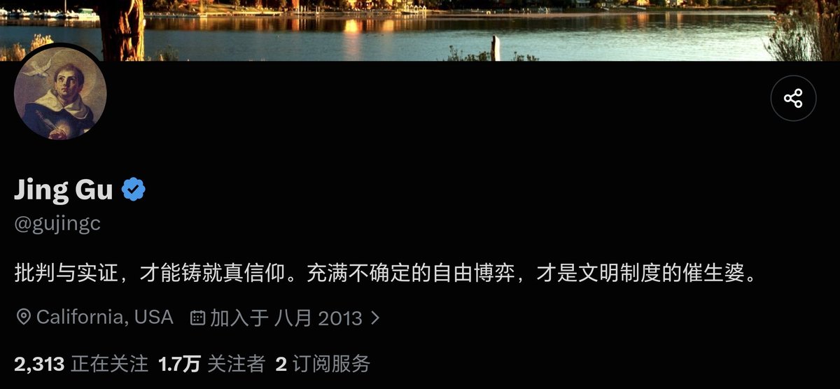 FindyFigerigao's tweet photo. @fngjnwi5 @bingzhou740208 @TonyZhang__2018 想辦���讓牠跟這位噴糞@fngjnwi5 https://t.co/u5ooXQqssz