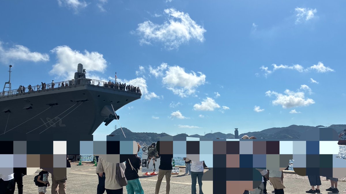 sekizu1's tweet photo. 伊勢のパネル探してたらめちゃくちゃいい位置で置かれており、色んな方にお写真撮ってもらったり、一緒に写真撮られててかなりよかった。
観覧車、伊勢、いせ、関門橋の欲張りスポット https://t.co/3thrGK63BH