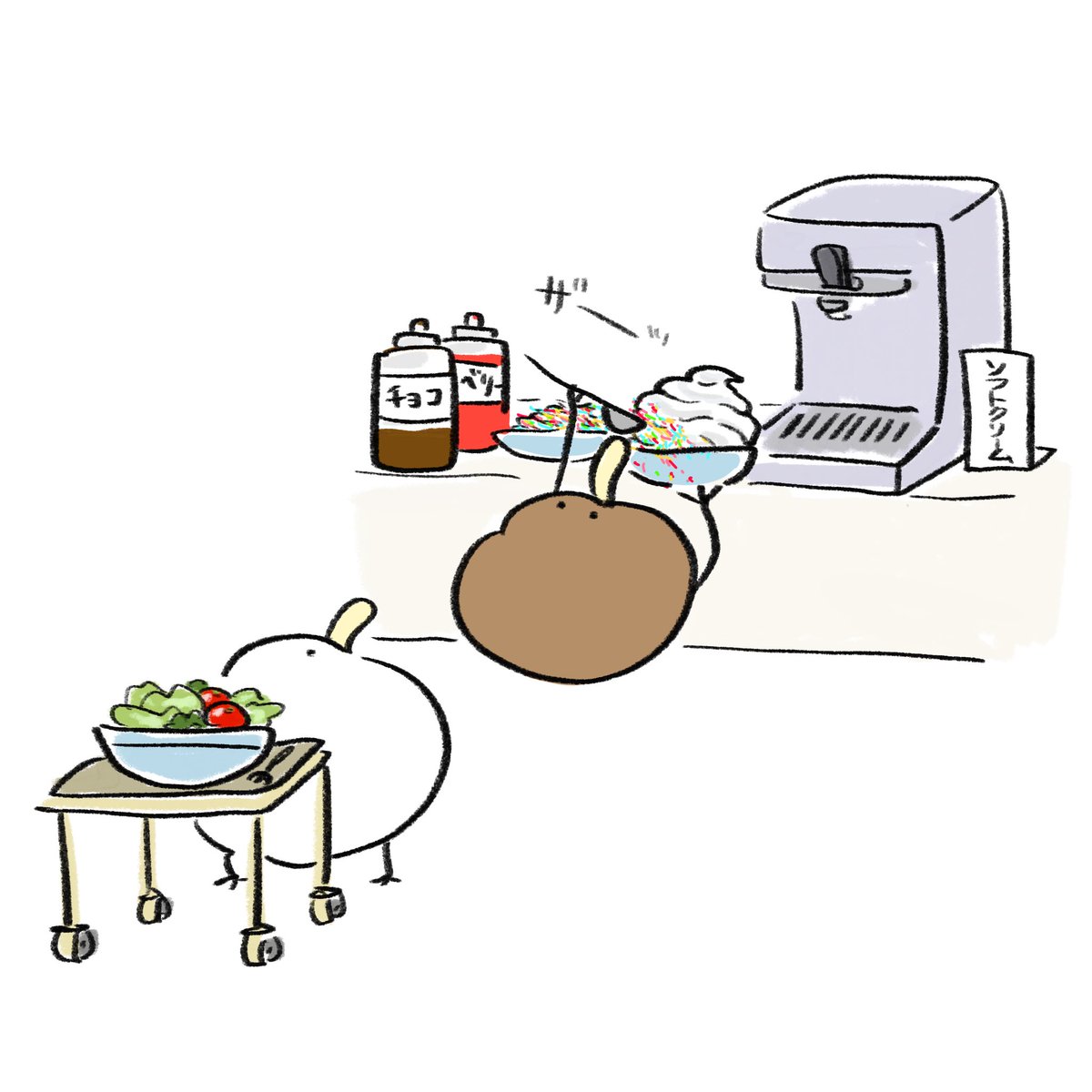 mooomiso's tweet photo. バイキングで初手ソフトクリームをいくタイプのキーウィ https://t.co/DVI4xx9R7C