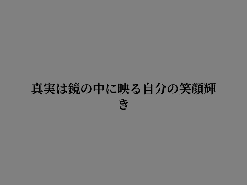 mdmolinaross's tweet photo. 心からありがとう また明日も頑張ろう https://t.co/3IF0sMjsMU