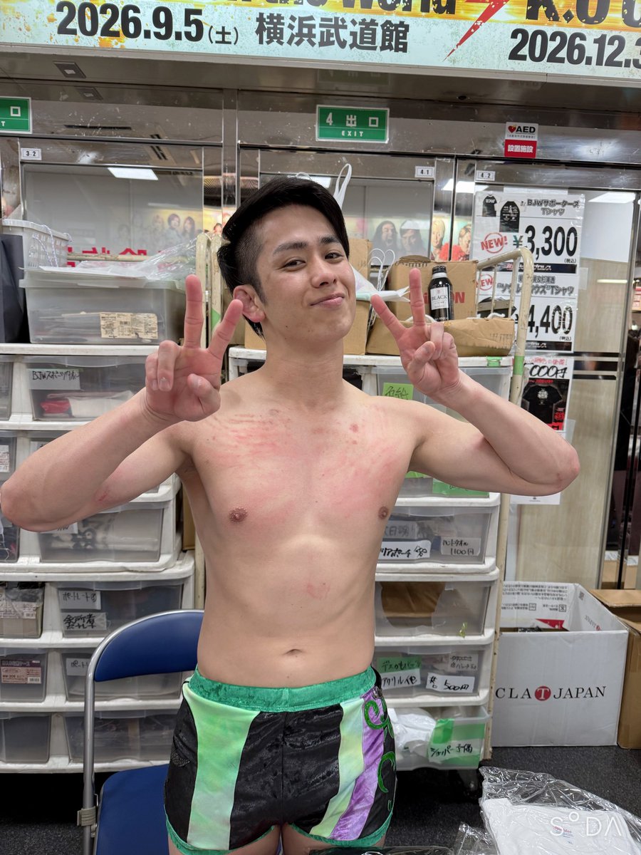 a88kko's tweet photo. ベルト落とした瞬間は『あぁ！悔しい！』と思ったけど、晴れ晴れした佐藤選手のお顔見たらこれはこれで今後の活躍の場を広める為に良かったのかな、と思えた。
これからも応援させていただきます😊
#佐藤孝亮 選手
#bjw https://t.co/8wxyHTnWfe