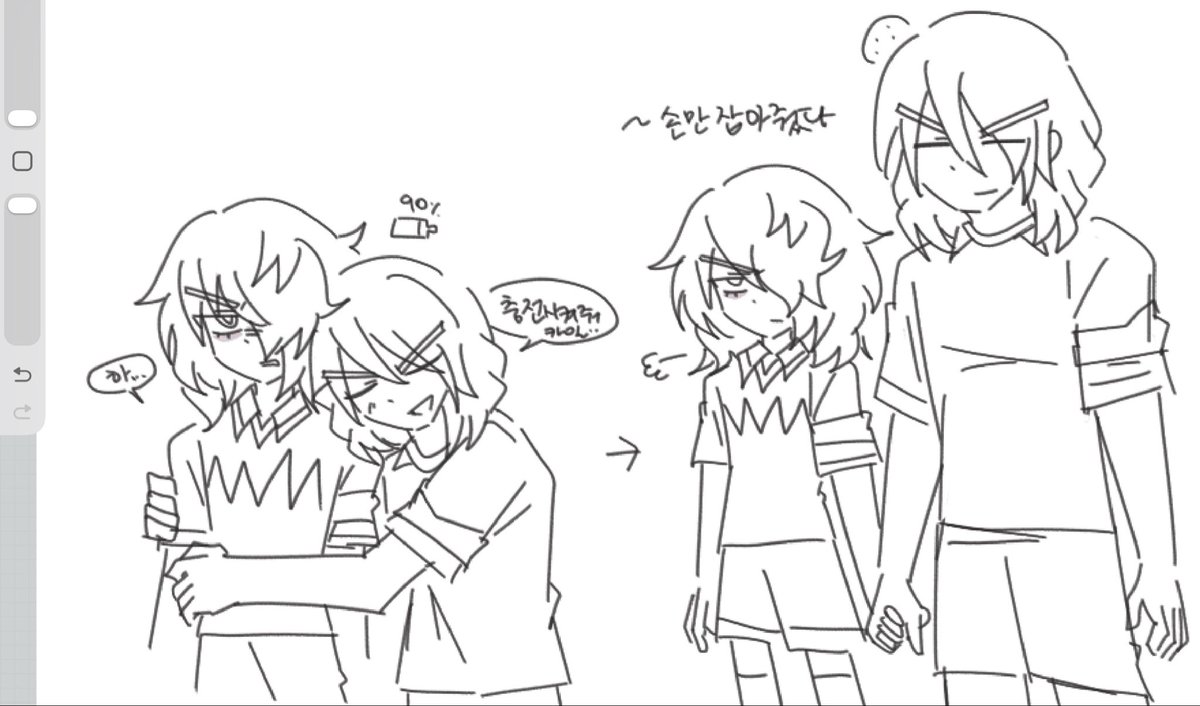 rukwaii's tweet photo. https://t.co/PCRIgW9vbs