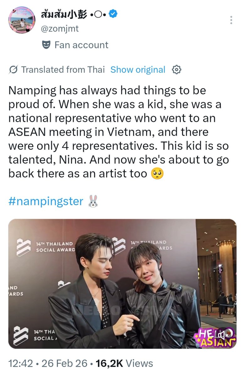 nampingchu's tweet photo. When Namping was in junior high school, he chosen as Thailand representative for ASEAN Youth Forum in Vietnam. Then when he was in college, he was exchange student to Taipei.

Whenever we got something new about Ping, BiBi always amaze us 🥺🥺

#nampingster https://t.co/zRw1tf6PxD