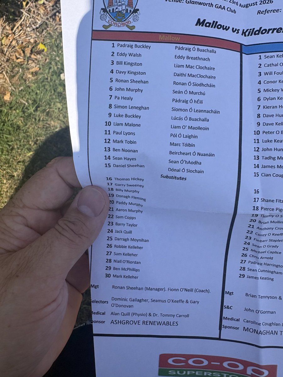 SeanYoung87's tweet photo. @KdyGAA @carrigoon 
Today’s teams https://t.co/jVSzSoK4NW