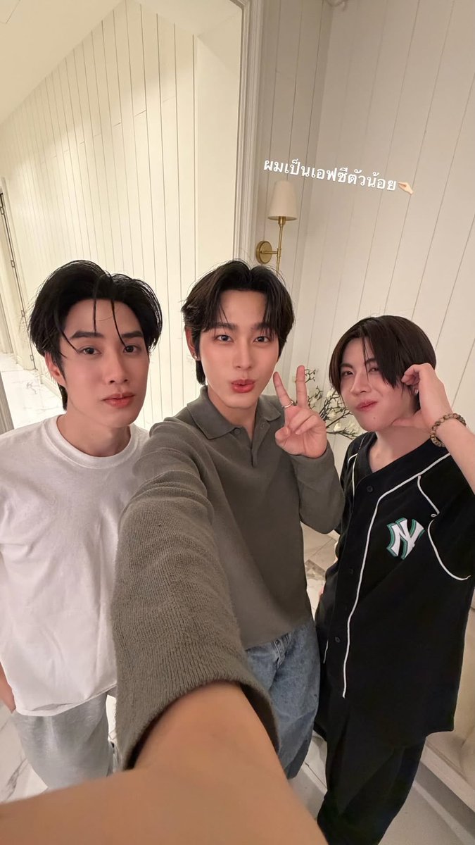 Praew_THNY's tweet photo. ติดฝนนนจ๋า เราจะมีหลานเพิ่มแล้วหรออ🥹

💙คนโต พี่คอปเปอร์ #copperphuriwat 
🩵คนรอง น้องนัน #nattanax 
🩷ยัยคนเร้กก เรนนี่ #RainyTF #น้องเรนนี่ 

แงงง ครอบครัวใหญ่ขึ้นแน้ววว 💚🩷

♫ ˚⊹ 𑣲⋆ #TleFirstone #เติ้ลเฟิร์สวัน 
#TLE_mtm #Firstone  𑁤⋆˙𐔌՞. .՞𐦯 ꕀ https://t.co/hDV3GxFktG