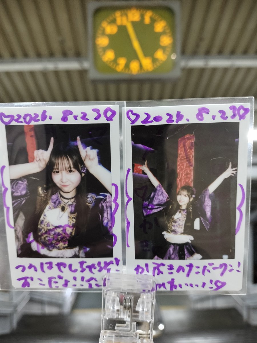 MOCKIN_MG's tweet photo. 最寄り駅に到着ッ！
あとは自宅に帰るだけ(๑•̀ㅂ•́)و✧ https://t.co/BdZ8mpot1z