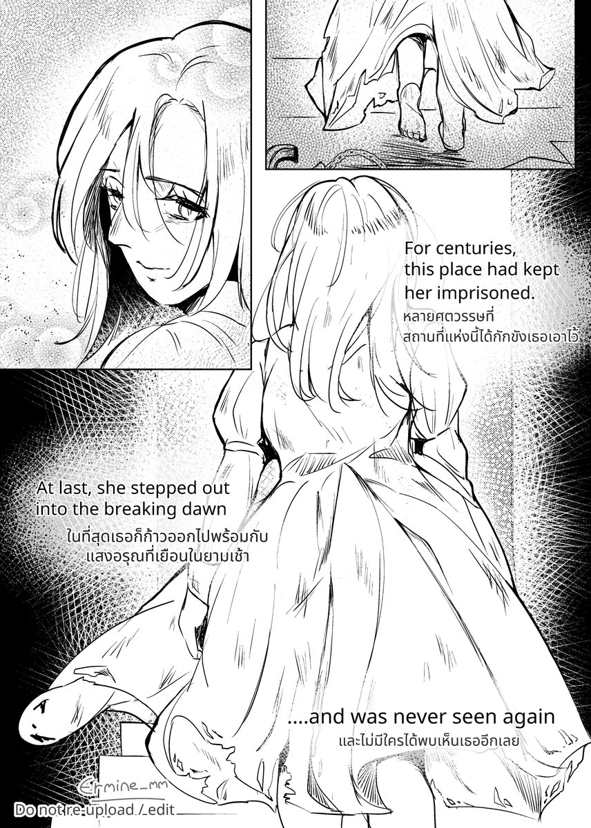 Maew_Meowo's tweet photo. Day 7 : Traditions
15-17/17p (End)   
AU : Vampire

It's finally the end! Thank you all for waiting and following until now. So happy to see everyone enjoying this story. Thank you to Aruaniversary, this event inspired this story 🙏💖

#aruaniversary2026 #aruani @aruaniweek2026 https://t.co/PPsHOGunap