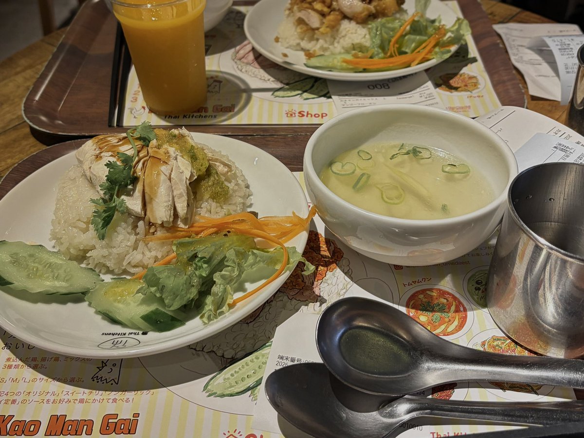 indoor_log's tweet photo. 本日、白砂糖🆓できました。
（5日目達成としましょう） https://t.co/G2LFEXp4IP
