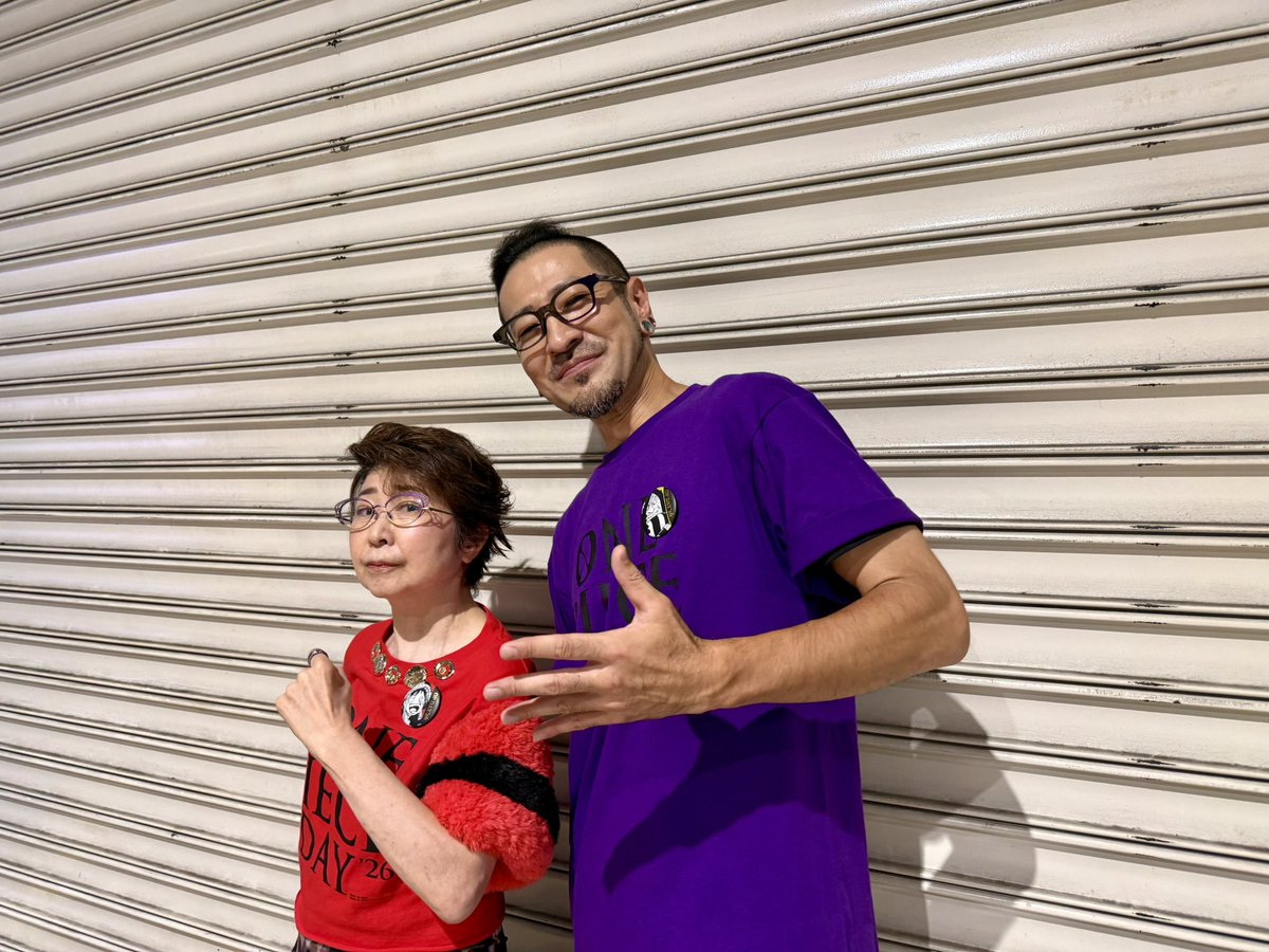 takeuti_ryota's tweet photo. ONE PIECE DAY26声優ステージご来場、そして全世界でご視聴頂きありがとうございます！新巨兵海賊団の一員として登壇できて嬉しい限りです！いやぁ...尊い...感涙不可避！たそぉぉぉ。霜月牛マルへの想いも語らせて頂き嬉しかったです😆エルバフ編を引き続きお楽しみに下さいませ！#ONEPIECE https://t.co/5zL7VYWpE4