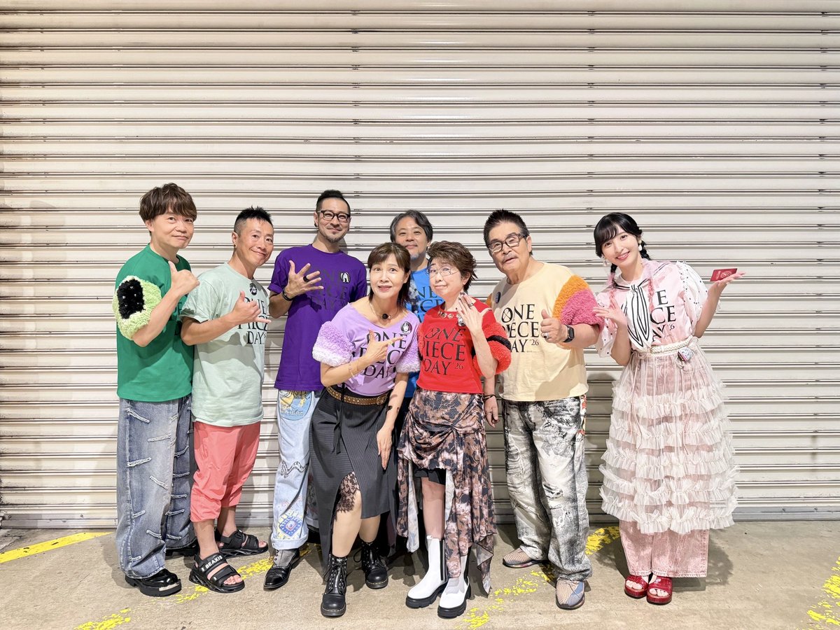 takeuti_ryota's tweet photo. ONE PIECE DAY26声優ステージご来場、そして全世界でご視聴頂きありがとうございます！新巨兵海賊団の一員として登壇できて嬉しい限りです！いやぁ...尊い...感涙不可避！たそぉぉぉ。霜月牛マルへの想いも語らせて頂き嬉しかったです😆エルバフ編を引き続きお楽しみに下さいませ！#ONEPIECE https://t.co/5zL7VYWpE4