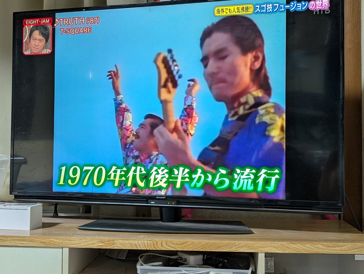 photeckers00's tweet photo. #EIGHTJAM 始まった！早速スクエア出てた！

当時の安藤さんも！ https://t.co/dG6ppnA7FA