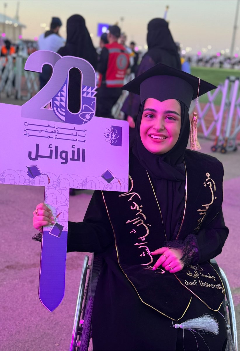 g_alshael's tweet photo. خريجة بكالوريوس محاسبة من #جامعة_الجوف
ومرتبة الشرف الأولى🎓

وطموحي اليوم أن أعود لجامعتي من بوابة أخرى
معيدة وبداية لمسيرة أكاديمية بإذن الله ♿️

#تمكين_ذوي_الإعاقة
#طموح_بلا_حدود
#فرصة_تصنع_فرق https://t.co/znmOJBLKIp