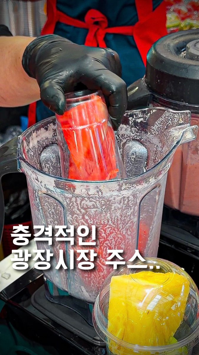 seouldesseuig7's tweet photo. A cyclops must have terrible depth perception. https://t.co/4QGUKuTw9D