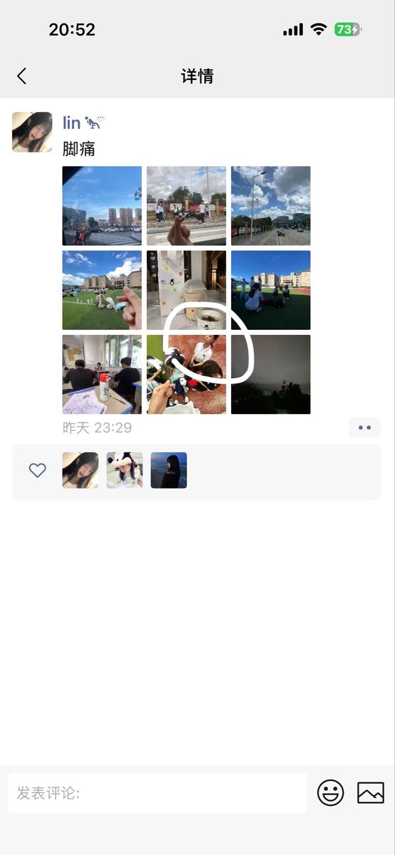 Meriy6it's tweet photo. 我真的服了新同学把我拍进去了特别丑不仅没跟我讲还没挡脸就发pyq了 而且她同城扩列特别多人 也没加我v 还是我朋友看见跟我讲的 我挺生气的但想着新同学就很礼貌问了结果已读不回 我过一会又问她���不能给个挡脸结果直接把在线状态关了 我没怎么她吧服了 让我出丑好玩吗 https://t.co/riFf2wZdvq