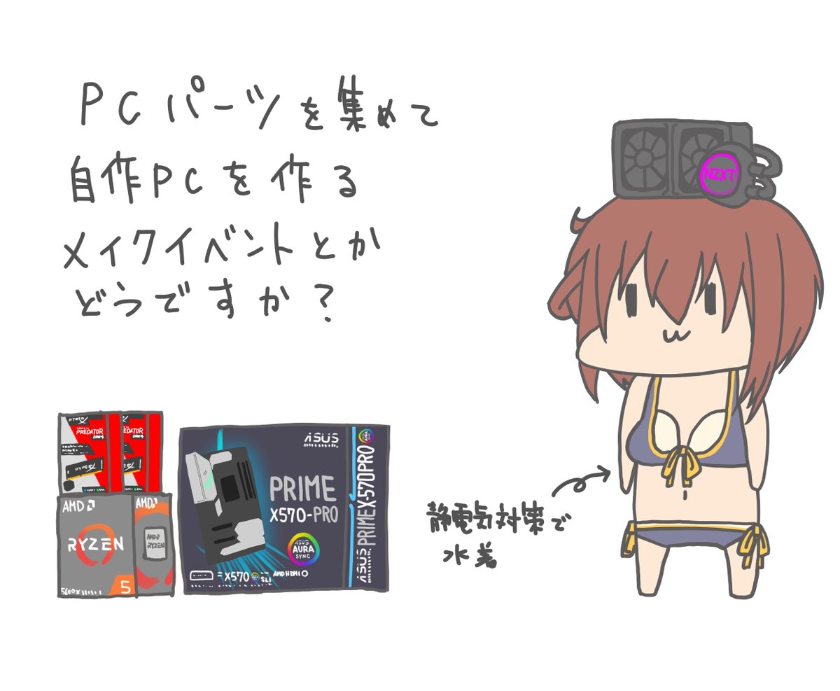 sasuga_mizuno's tweet photo. https://t.co/vcEtJuuAEN