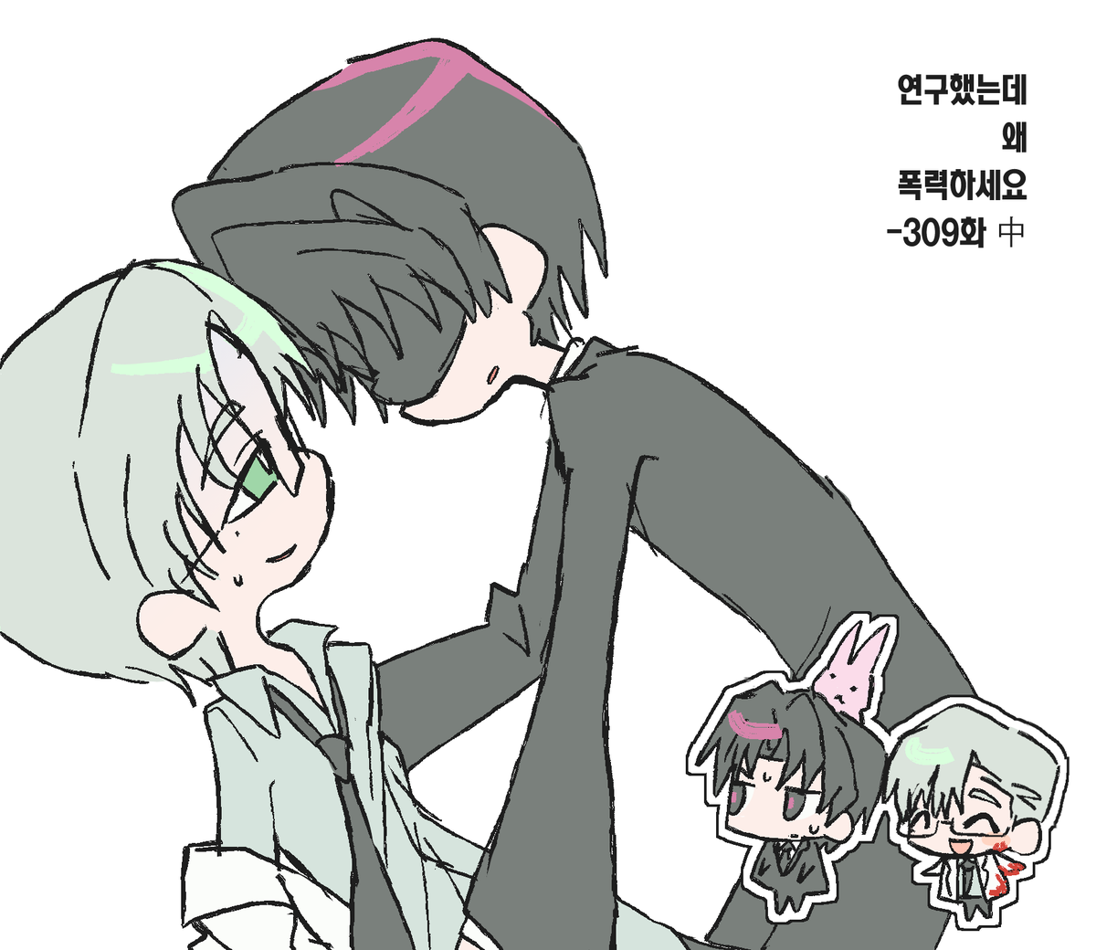 gwaksiik's tweet photo. 아... https://t.co/Tv5ObvpJLR