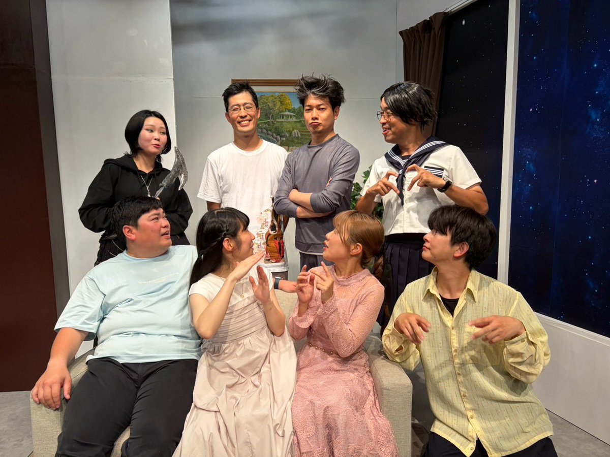 Issei_kbys's tweet photo. 東京MT
第12回公演
『AFTER ALL』
３日間の夏祭り
花火のようなノンストップ不倫異能バトルな日々は
幕を下ろしました

一緒に汗をかき
駆け抜けてくださった皆様
応援してくださった皆様
誠にありがとうございました

配信はまだ続きますので
残暑もお楽しみいただければ幸いです

まずは、まずは、感謝の意を！
ありがとうございました！

#東京MT
#AFTERALL