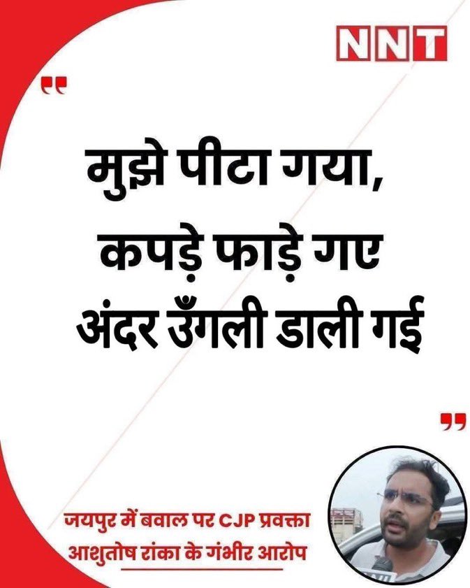 KALAHITHUN's tweet photo. Marne tak thik tha lekin ye ugli kisne ki bey 😭 https://t.co/qPTA5QMgY1
