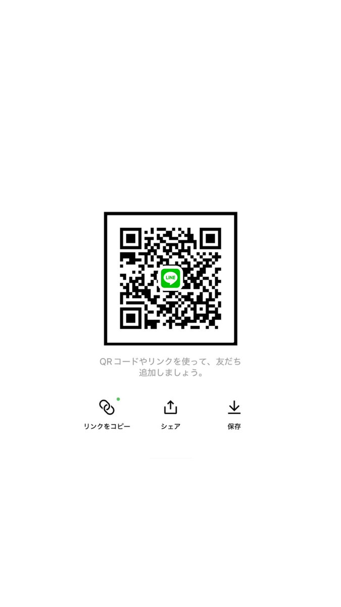 calimerodom's tweet photo. LINEおいでｗ https://t.co/Ies6DmiFCA