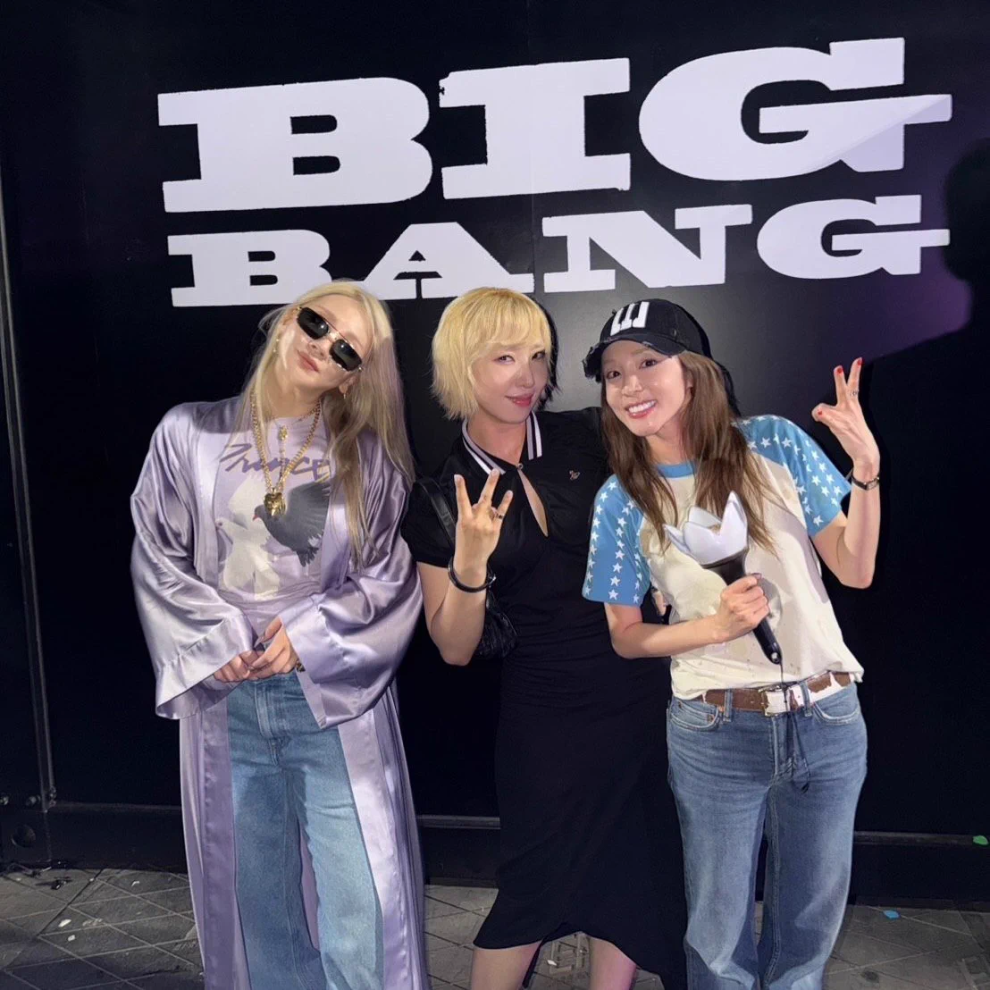 Sandara Park on X: 