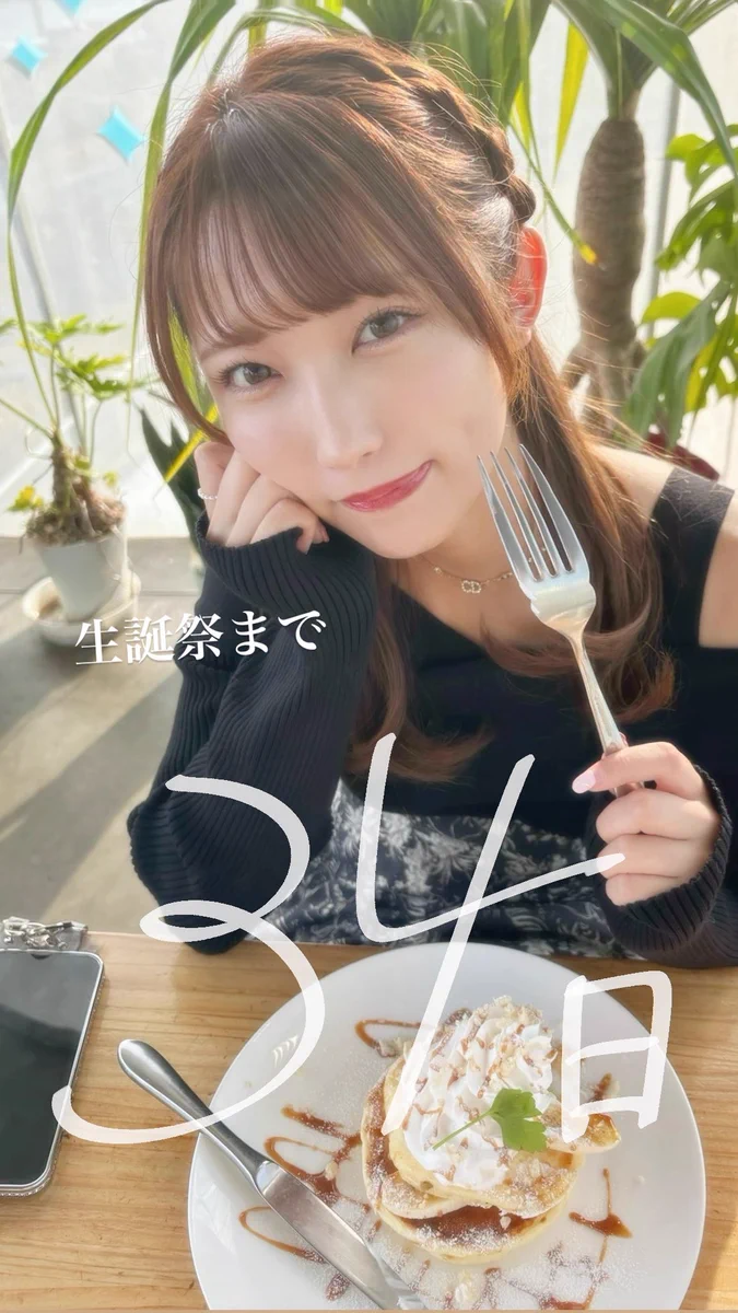 R指定 マモ 生誕祭 ハンガー マモ (@mam0_0fficialt) / X