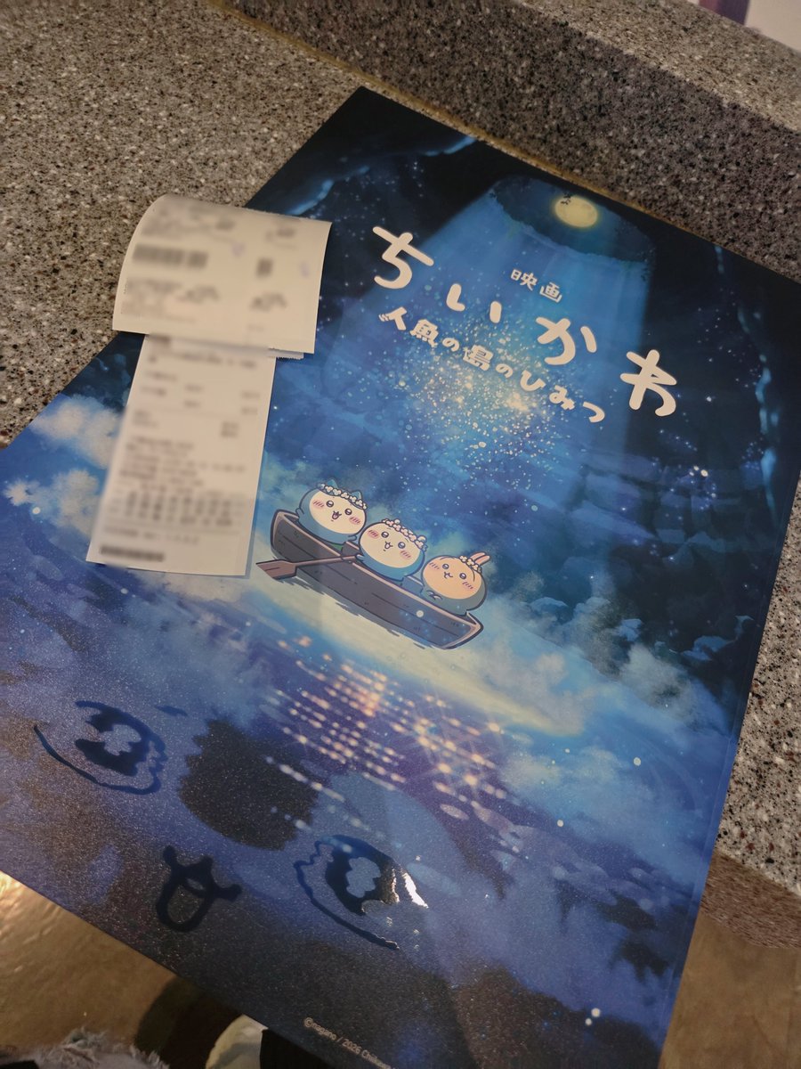 Alc20240817's tweet photo. 感覺跟大家好久不見了呢！最近都還好嗎？
雖然工作還是很忙碌，但是我度過了一段不錯的時間꒰´꒳`∗꒱最近不但去看了喜歡的電影、買了喜歡的書，也去看了好喜歡的大海跟日出，還有跟朋友們一起出去唱了歌！
最近應該會找時間開個直播，很久沒有見到你們了，真的很想念你們🥺 https://t.co/s2aY7uSFts