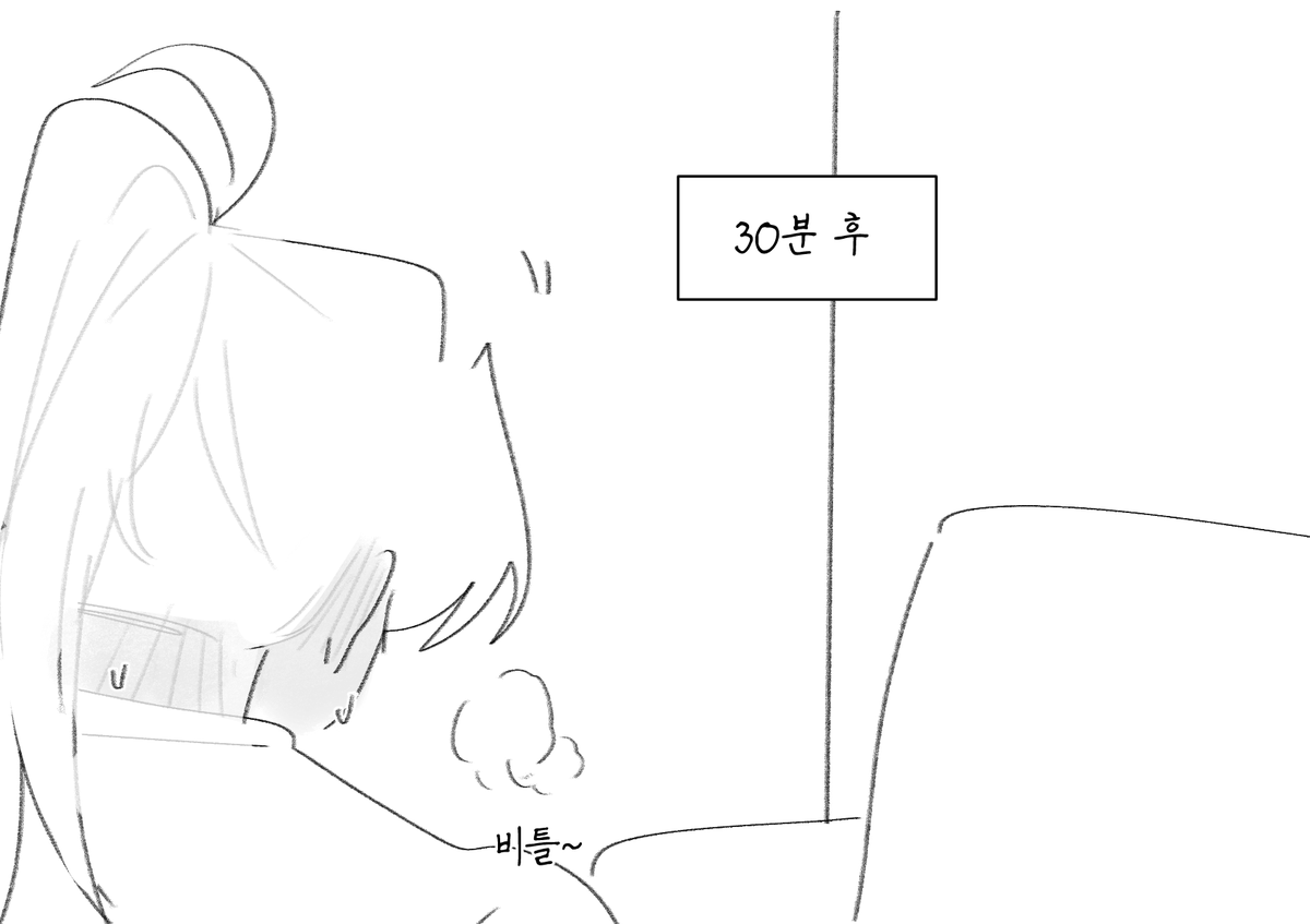 pm0413's tweet photo. 사랑해 하면 사랑해라고 답해야합니다 형님
그리고 옷이 이게 뭡니까? https://t.co/7U7voIgtut