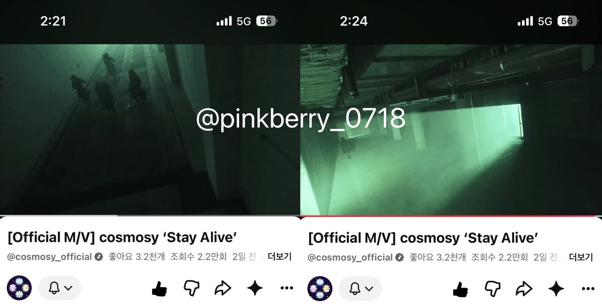 pinkberry_0718's tweet photo. 260823
14:00, 15:00, 20:00, 21:00
#cosmosy_StayAlive #StayAlive #cosmosy #코스모시 @cosmosy_x https://t.co/vJEVIwrWZo