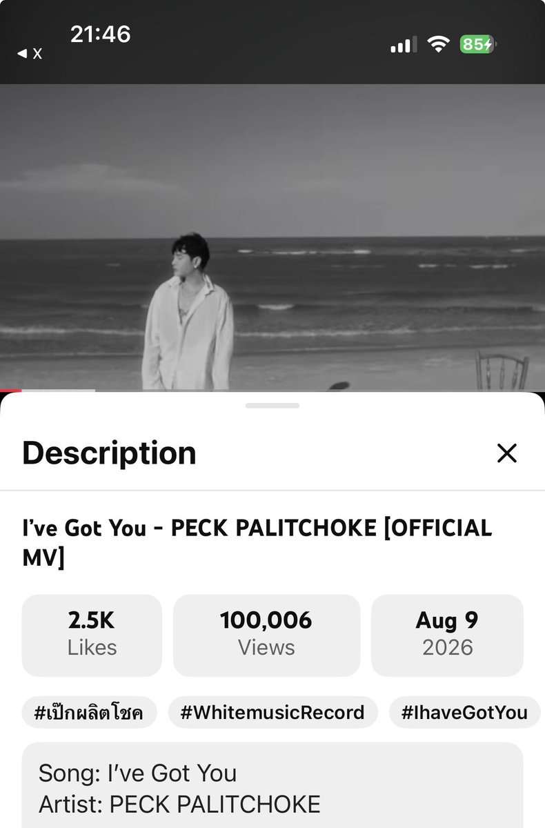 NuchTube_7o2's tweet photo. 100000🚀🚀🚀🚀

https://t.co/742iPCN1oU

#เป๊กผลิตโชค
#PeckPaLitChoke https://t.co/n20sMBLgV7