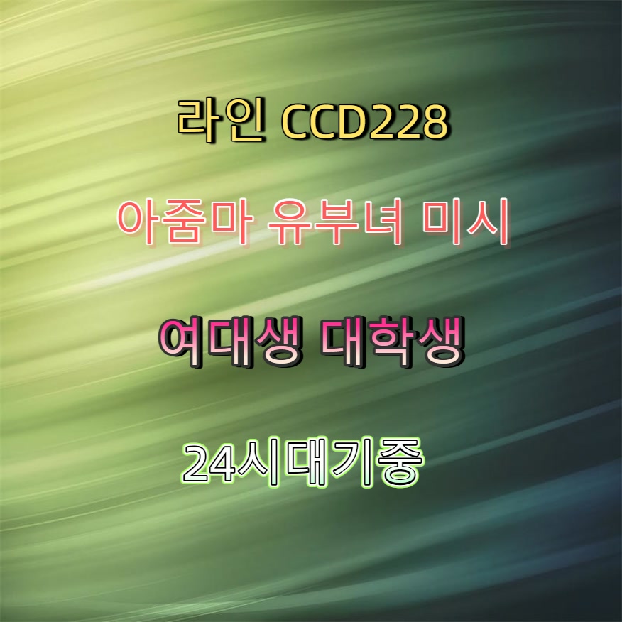HaleStormPhoto's tweet photo. #영주 #조건 #영주조건 #간단 #영주건오 🚱 https://t.co/iub3ncT47i
