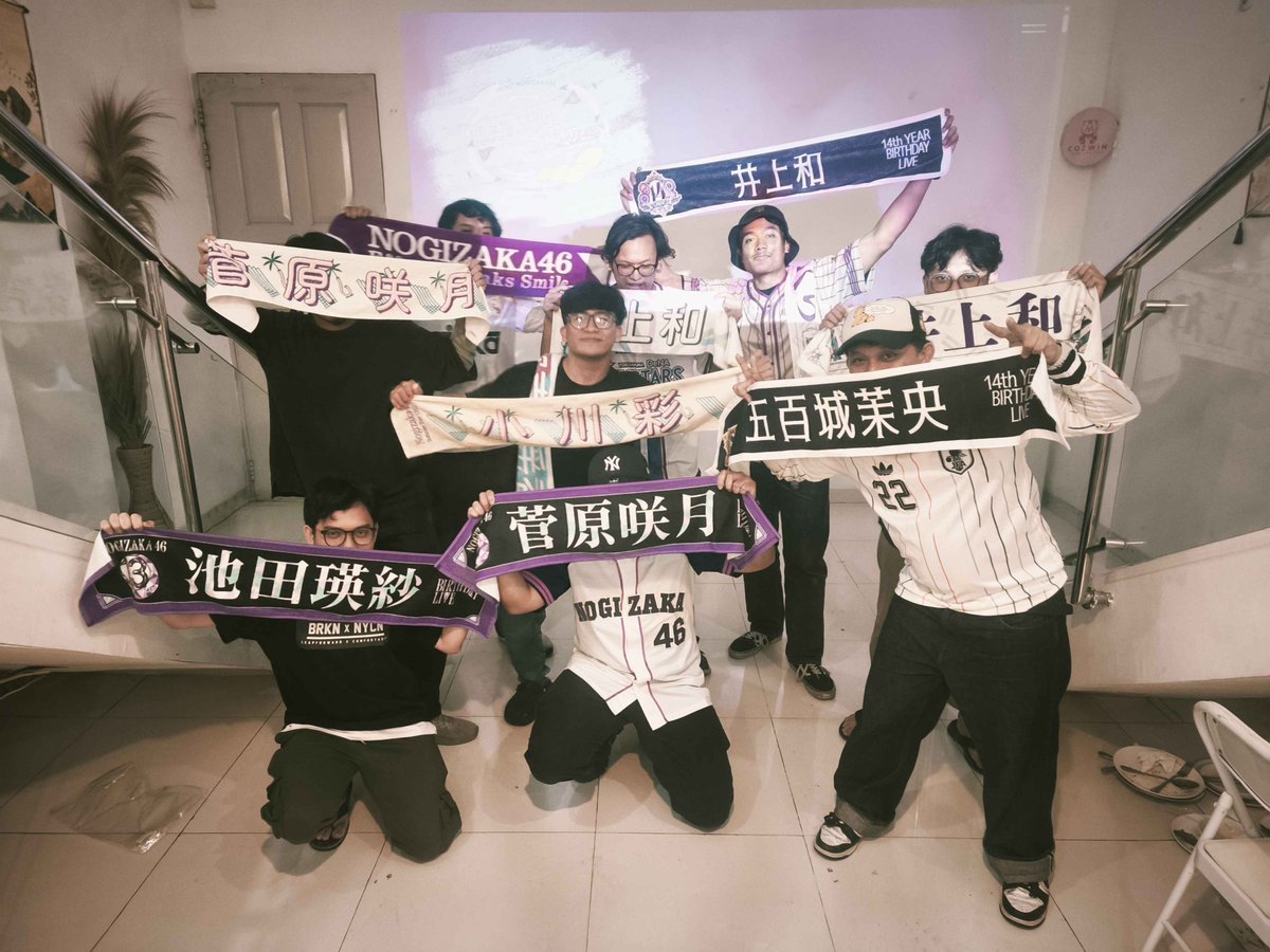 Nogizoku46's tweet photo. Otsu ges, Terima kasih atas partisipasinya di event nobar kali ini. 
Sampai bertemu di event nobar selanjutnya ges 🤗🤗🤗🤗🤗🤗
#乃木坂全国ツアー神宮Day4
#インドネシアの乃木坂ファン https://t.co/96jGBUmTx2