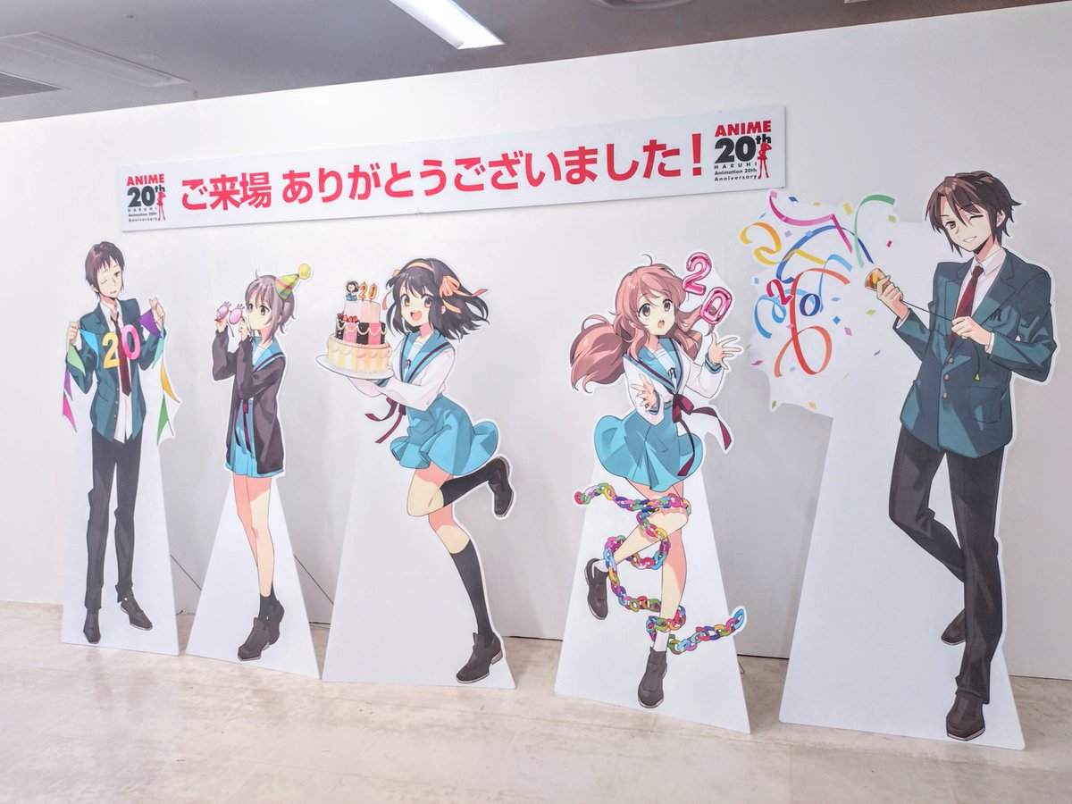 sos_mutu's tweet photo. 展！ https://t.co/lhhhbZx2b1